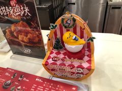 -DQ·蛋糕·冰淇淋(茂业天地店)