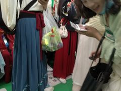 -坂田(地铁站)