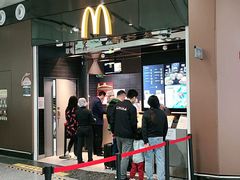 门面-麦当劳(北京大兴机场二层国内到达(安检外)店)