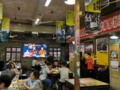 大堂-阿财老铺·老蚌埠龙虾城(华夏总店)