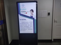 -Dr.Z dental仁康种植矫正中心