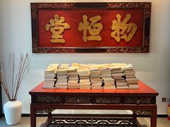 -青玉案·生日宴·纪念日·家宴主题餐厅(太湖西路店)