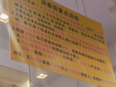 -大哥餐厅(西城花园店)