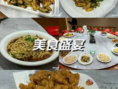 -添福来墨鱼饺子 · 海鲜东北菜(大连星海·黄浦路店)