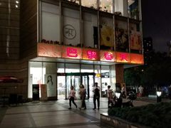 -巴黎春天(浦建店)