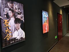 -屋有岛沉浸游戏旗舰店(中山公园店)