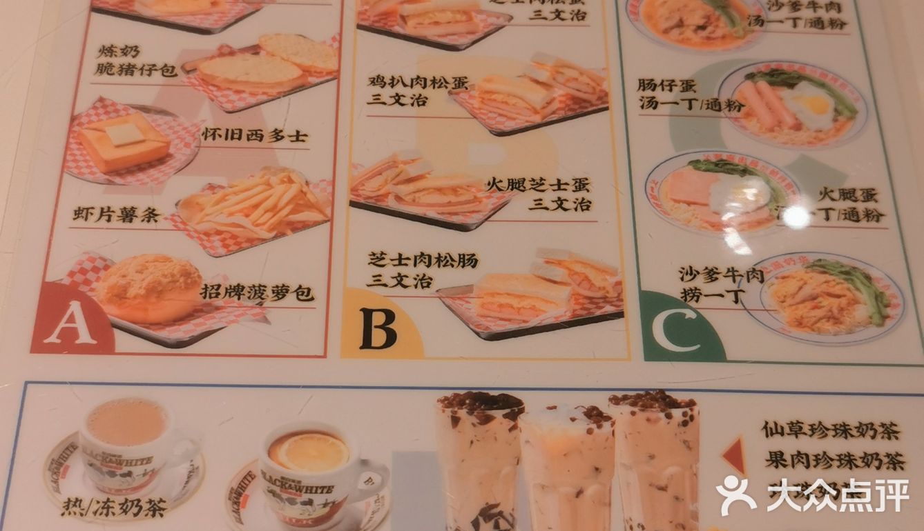 用用瓣开有很多汁流出来，一口下去外脆肉滑够汁够味