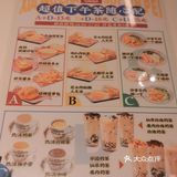 用用瓣开有很多汁流出来，一口下去外脆肉滑够汁够味
