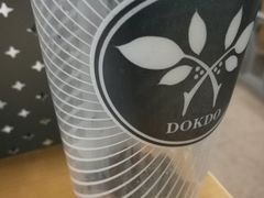 -多克多蒸气茶DOKDO(鼓楼绿地店)