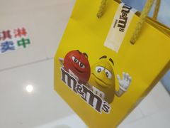 -m豆巧克力世界(上海世茂广场店)