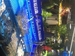 -悦然广场(北滘店)