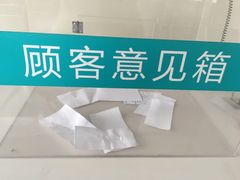 -西京医院