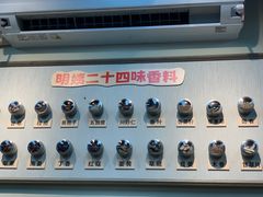 -明姨仔潮汕美食·碳炉猪脚·汕尾牛腩饭·起片鸡煲(起义路店)