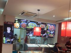 -川悦壹号·川菜(蠡溪路店)