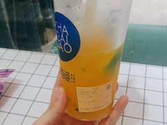 -茶百道(碧云商城店)