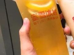 -蜜雪冰城(人民路丹尼斯店)