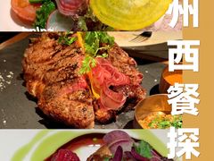 -FEELINGS(亚新广场店)