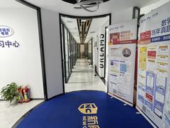 -新航道·雅思托福·Alevel AP·留学考研(光谷校区)