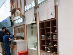 -小满手工粉(杭州滨江龙湖店)