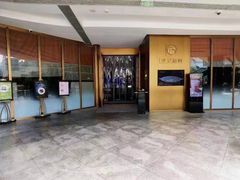 -徐记海鲜(曲江南湖店)