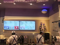 -一只酸奶牛(时代天街A馆店)