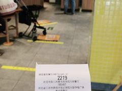 -麦当劳(学院大街店)