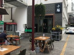 -静一·食光里(黄河路店)