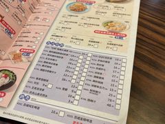 -避风塘(光启城店)