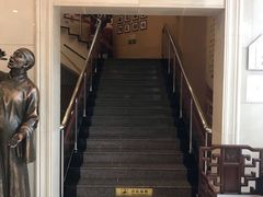 门面-北京全聚德(西翠路店)