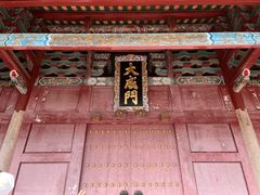 -揭阳学宫(榕城区)