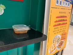 -孖记茶档·热腾茶餐(荔湾领展广场店)