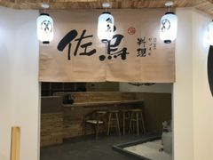 -南京大学-第9食堂