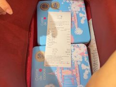 -曲奇童话(尖沙咀店)