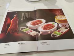 -大鸭梨烤鸭(房山店)