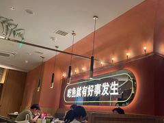 -鱼酷活鱼烤鱼(静安大融城店)
