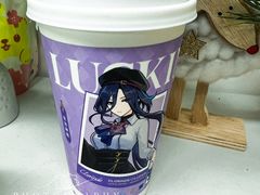 -瑞幸咖啡(永康公寓店)