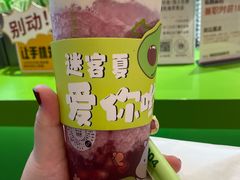 -迷客夏Milksha(无锡苏宁店)