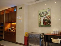 -潮福城大酒楼·潮味粤品·港式点心(湖滨北路店)