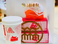 -北京稻香村(零号店)