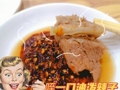 -老殷锅仔