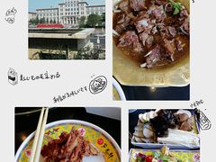 -芦月轩羊蝎子(北蜂窝店)