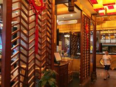 -老码头火锅(骡马市店)