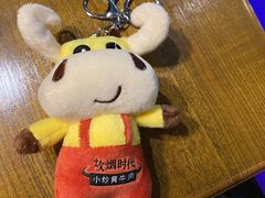 -炊烟小炒黄牛肉(中心印象城店)