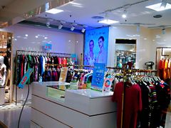 -新大新(东山广场店)