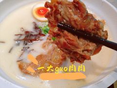 -味千拉面(南宁江南万达店)