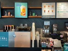 -星巴克(成都机场T2店)