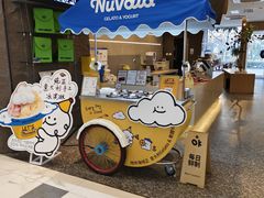 -凯德MALL(望京店)
