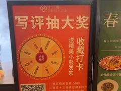 -凤凰汇购物中心