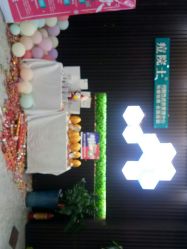 点击看大图 -痘院士专业祛痘皮肤管理