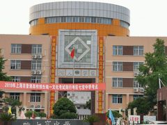 -七宝中学游泳馆